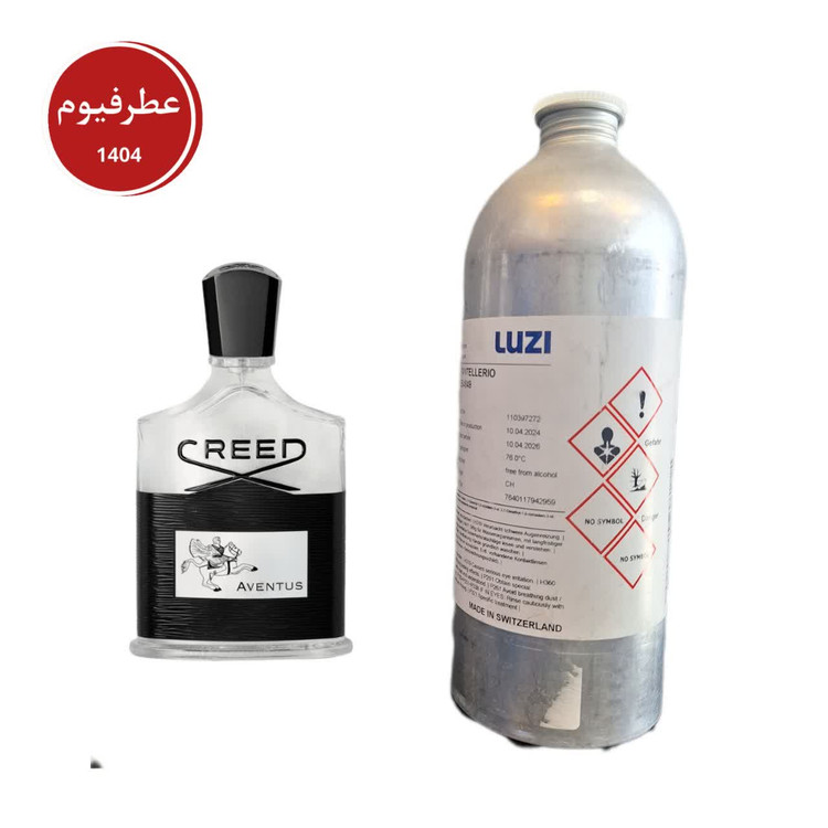 عطراورجینال کرید اونتوس لوزی