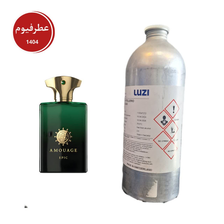 عطراورجینال آمواج اپیک لوزی