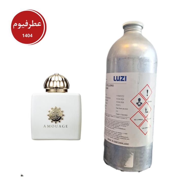 عطراورجینال امواج هانر زنانه لوزی