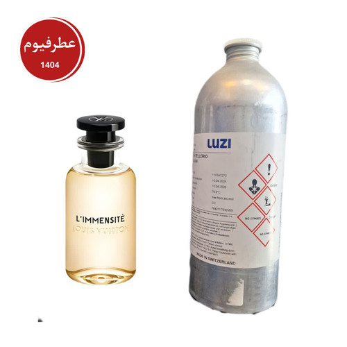 لوئیس ویتون ال ایممنسیت لوزی