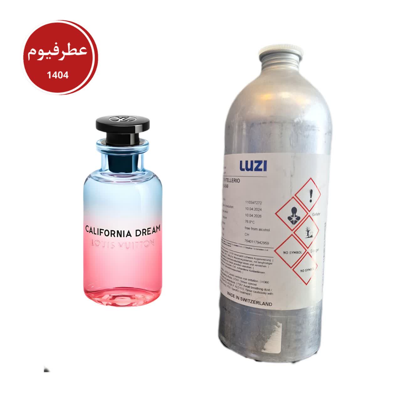 لویی ویتون کالیفورنیا دریم لوزی