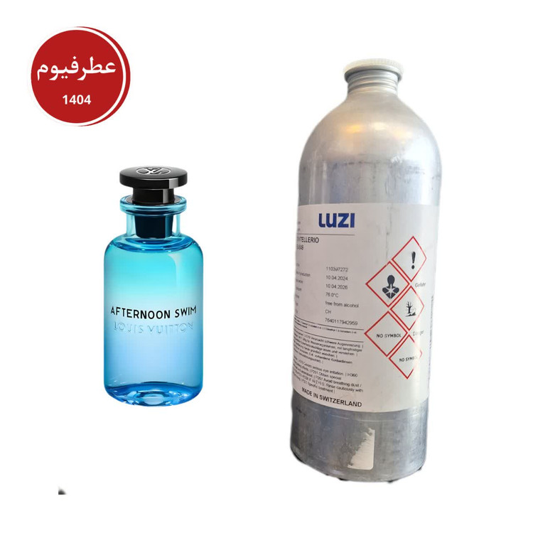 لویی ویتون افترنون سوییم لوزی