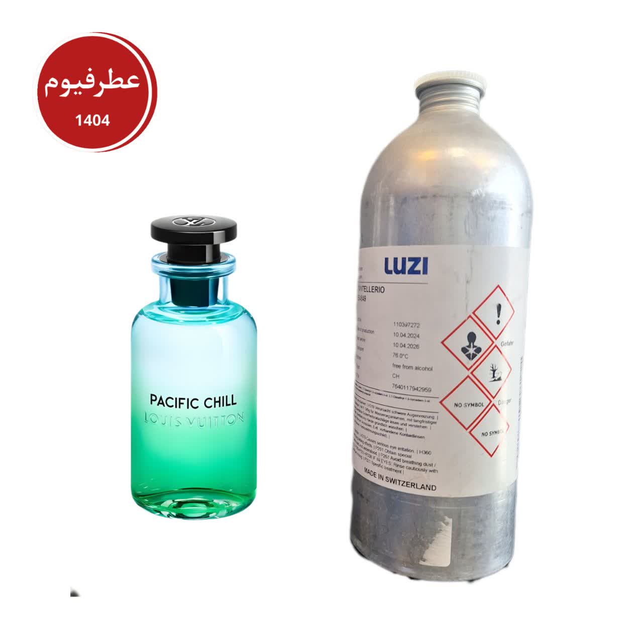 لویی ویتون پسیفیک چیل لوزی