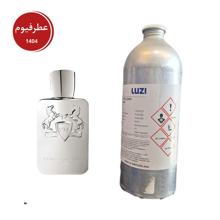 پافومز د مارلی پگاسوس لوزی