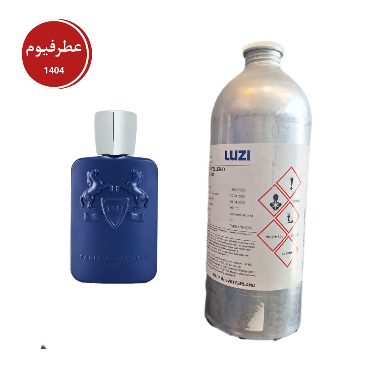 پارفومز د مارلی پرسیوال لوزی