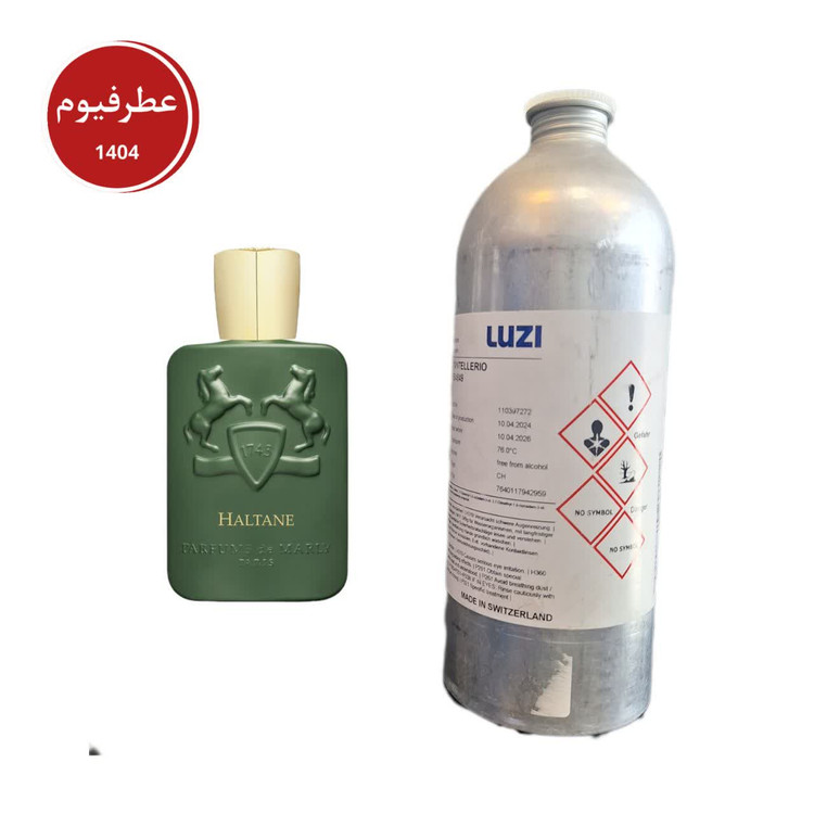 پارفومز د مارلی هالتین ( هالتان ) لوزی