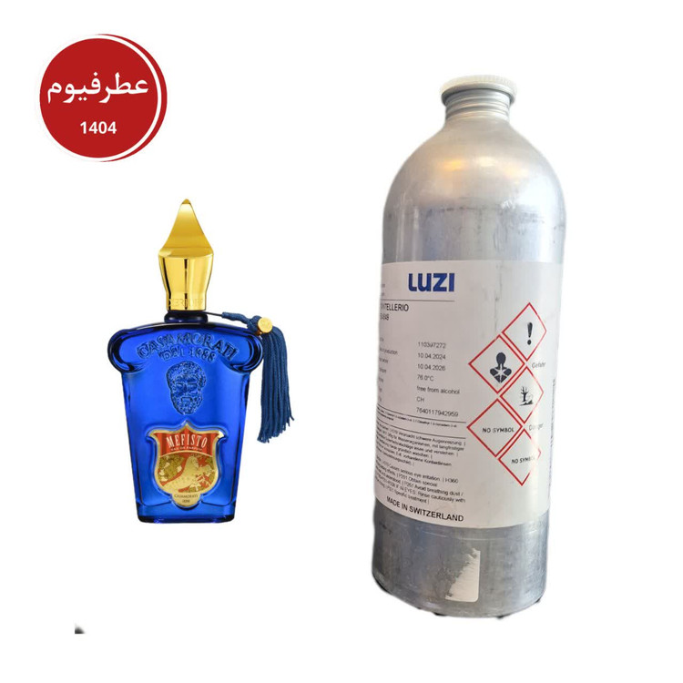 زرجوف مفیستو لوزی