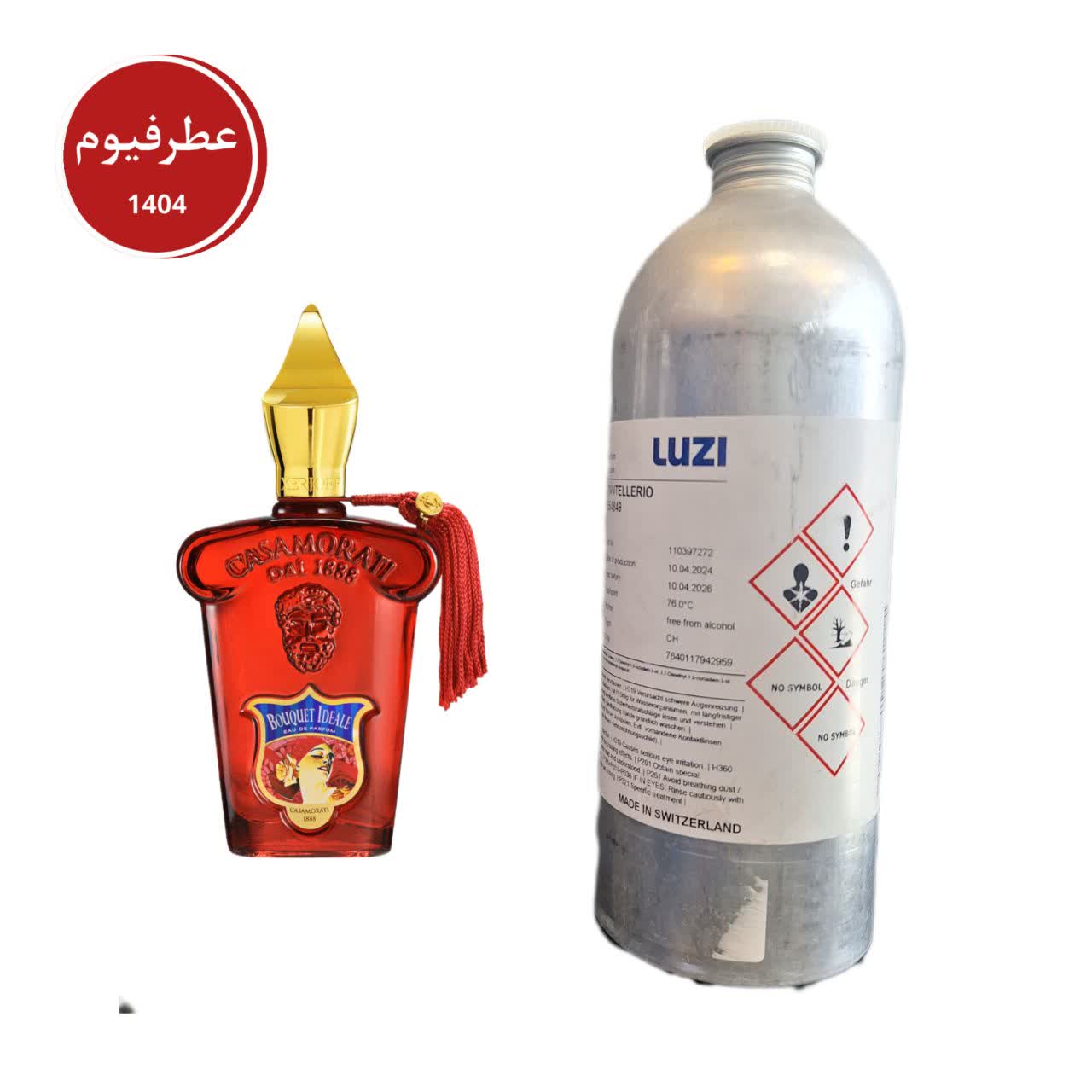 زرجوف بوکت آیدیل لوزی