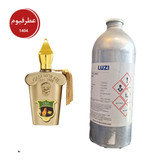 زرجوف لیرا لوزی