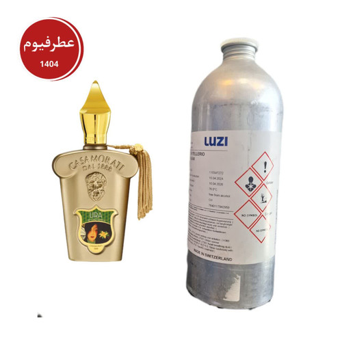 زرجوف لیرا لوزی