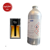 دیور هوم اینتنس لوزی