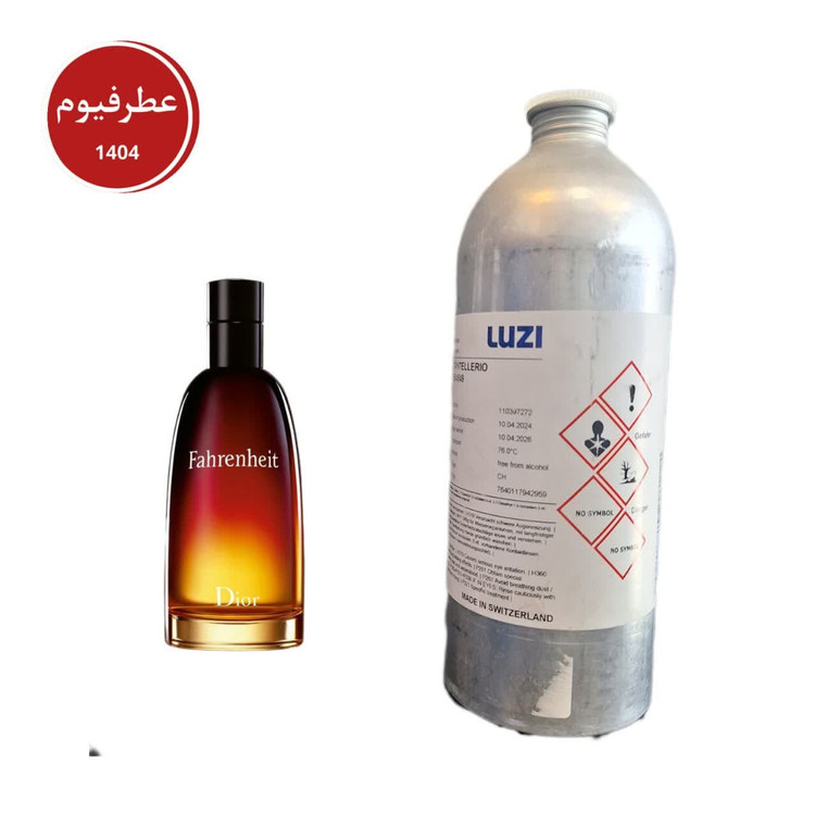 دیور فارنهایت لوزی