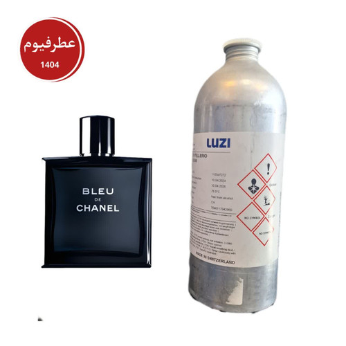 شنل بلو ادو پرفیوم لوزی