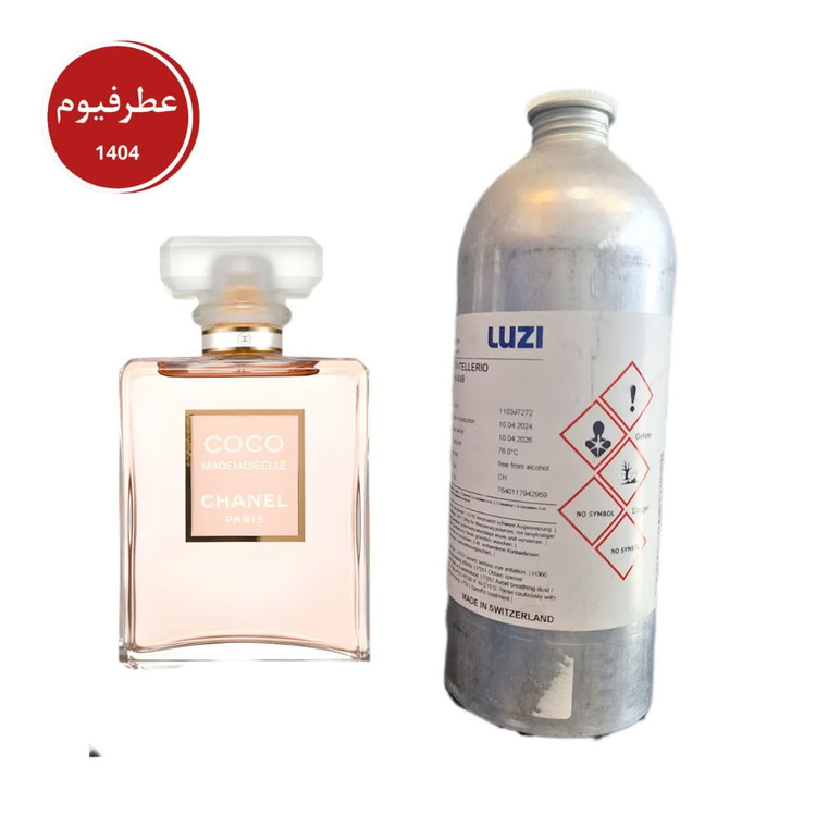 شنل کوکو مادمازل لوزی