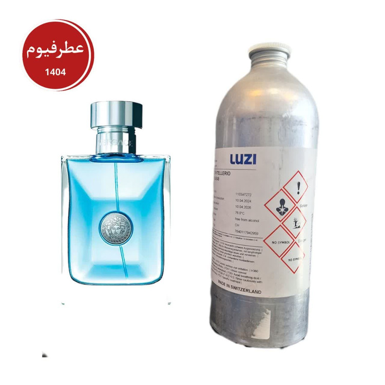 ورساچه پورهوم لوزی