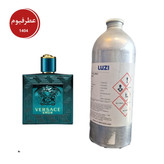 ورساچه اروس لوزی