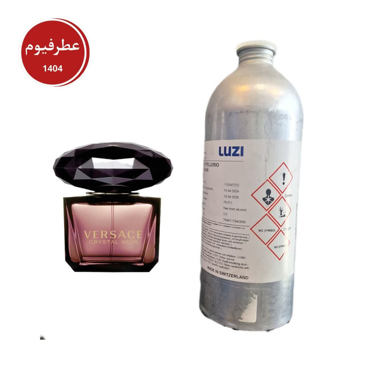 ورساچه کریستال نویر لوزی