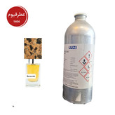 ناسوماتو برائوندا (باراوندا) لوزی