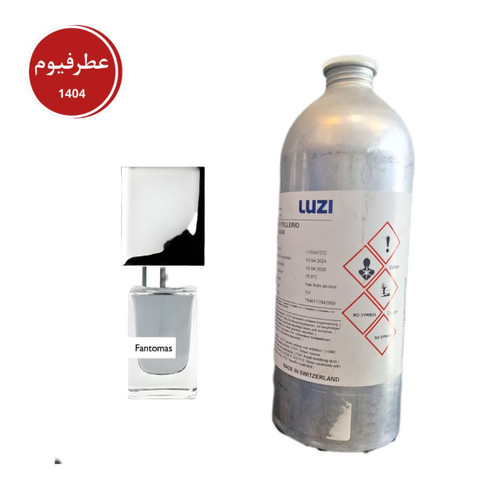 ناسوماتو فانتوماس لوزی