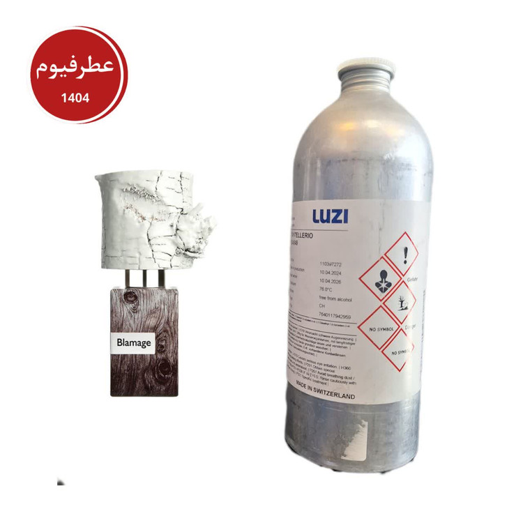 ناسوماتو بلاماژ لوزی