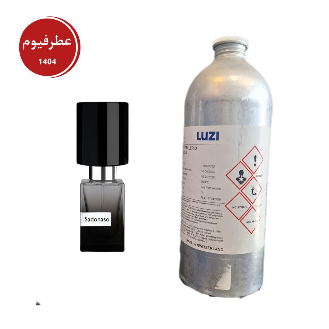 ناسوماتو سادوناسو Luzi