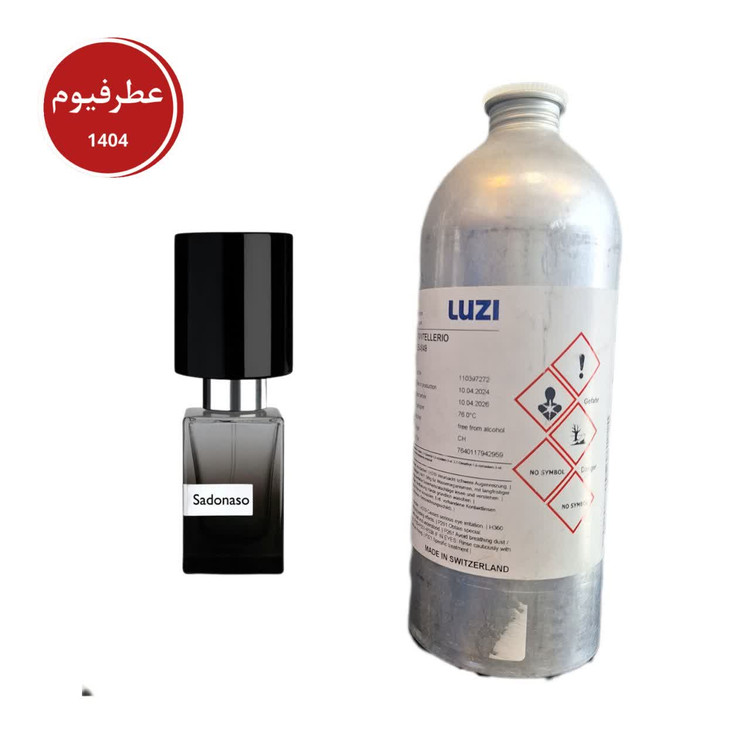 ناسوماتو سادوناسو Luzi