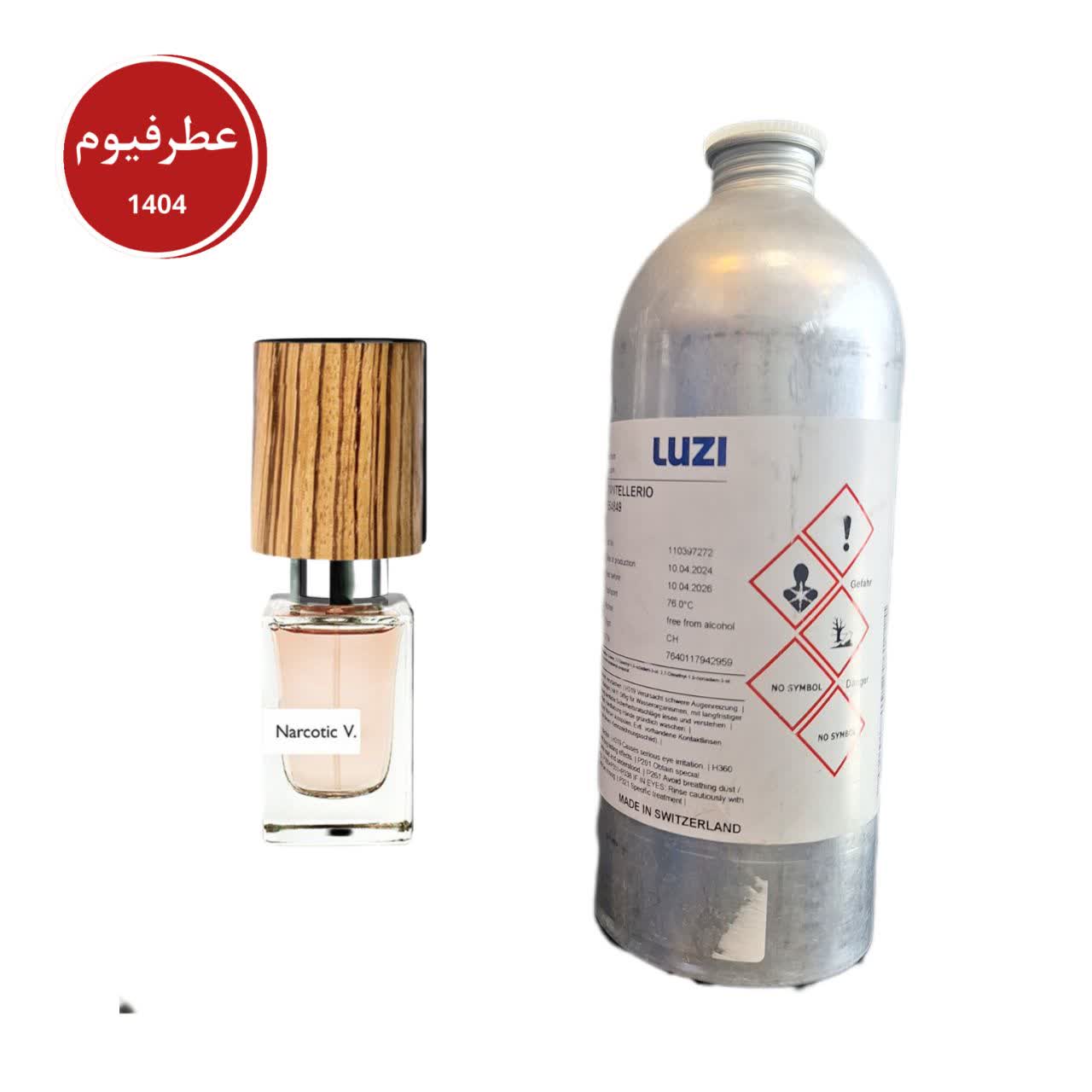 ناسوماتو نارکوتیک ونس لوزی