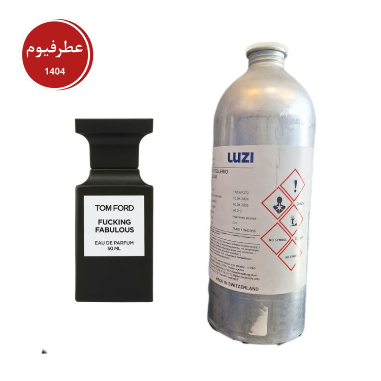 تام فورد فاکینگ فابولوس لوزی