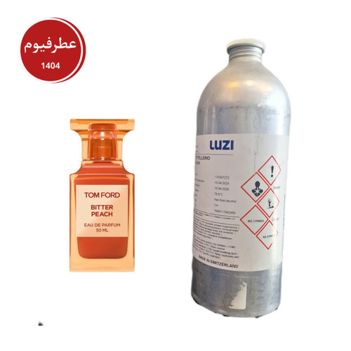 عطر گرمی بیترپیچ|عطرفیوم|لوزی