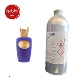 عطرگرمی ساسپیرو اکستنو |عطرفیوم|لوزی