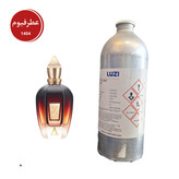عطرگرمی الکساندریا۲ زرجوف|عطرفیوم|لوزی