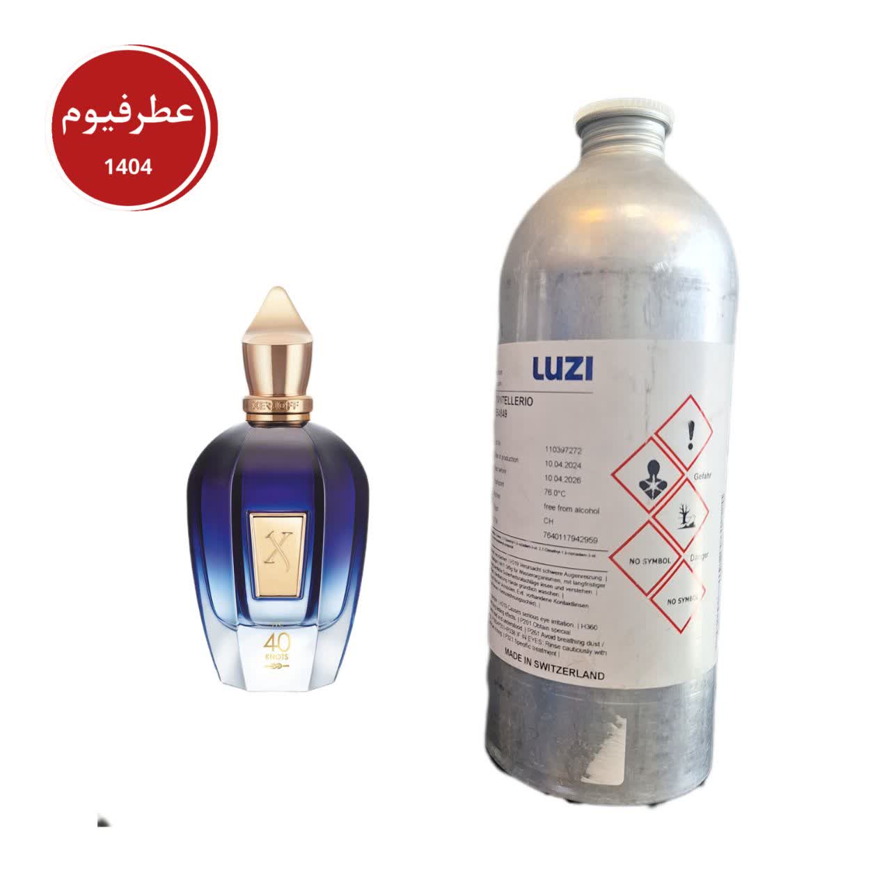 عطرگرمی زرجوف فورتی ناتس|عطرفیوم|لوزی