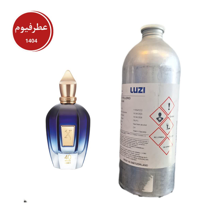 عطرگرمی زرجوف فورتی ناتس|عطرفیوم|لوزی