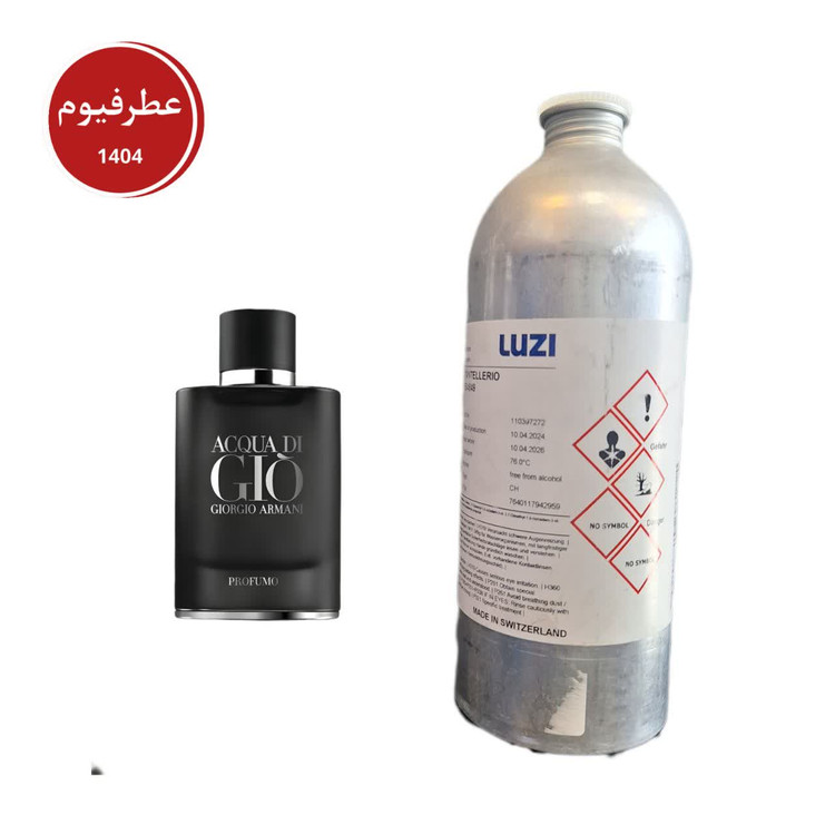 آکوادی جیو پروفومو لوزی