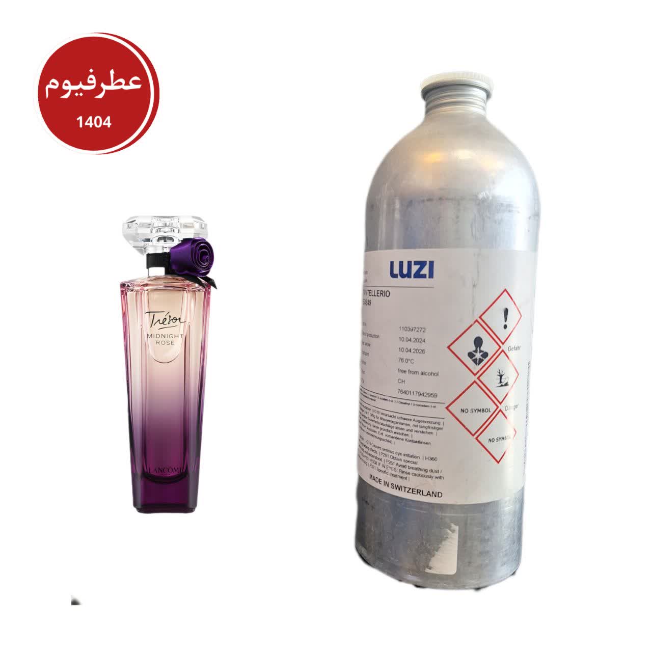 عطر گرمی لانکوم مید نایت رز
