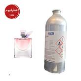 عطر لاویه بل