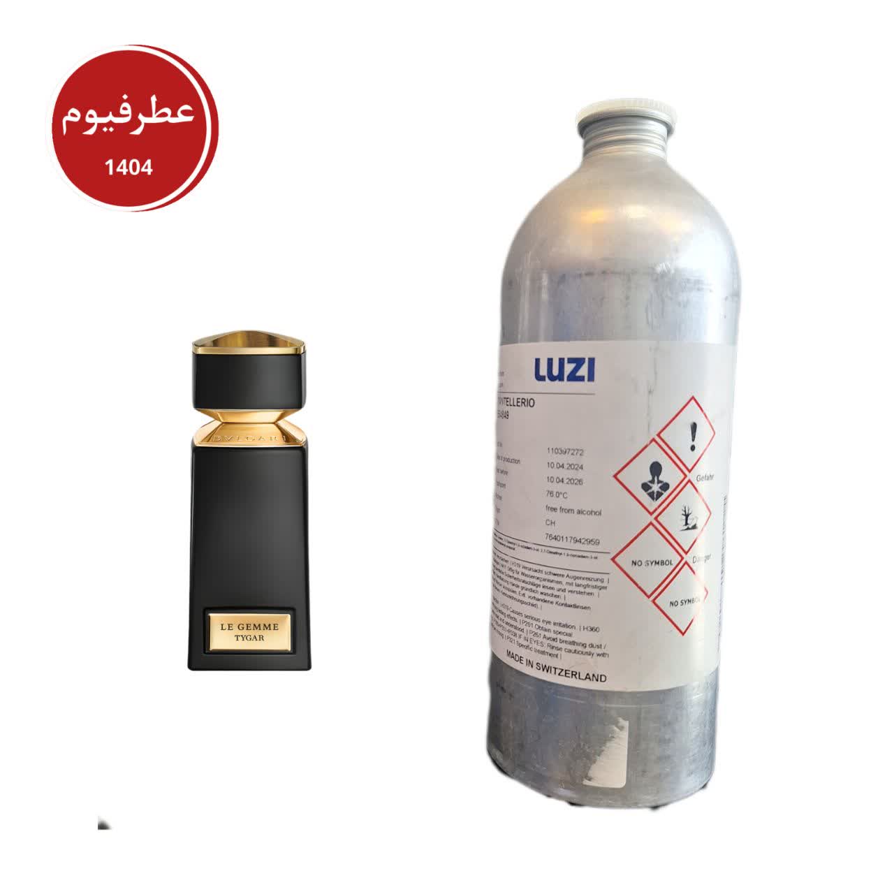 عطر بولگاری تایگر لوزی