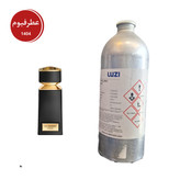 عطر بولگاری تایگر لوزی