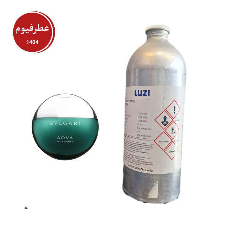 عطرگرمی آکوا بولگاری پورهوم لوزی