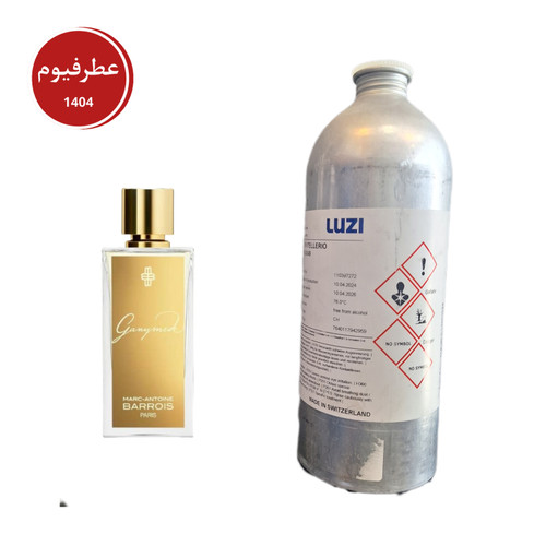 عطرمارک آنتونی گانیمد