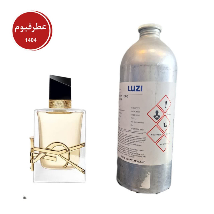 ایو سن لورن لیبر زنانه لوزی