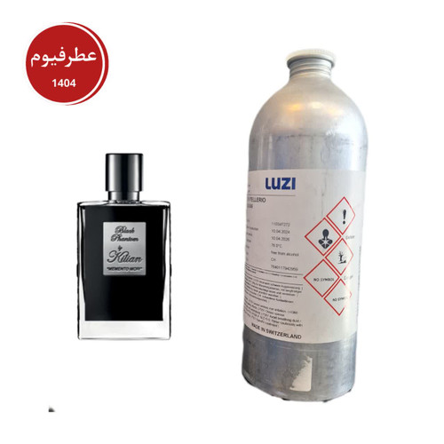 عطر فانتوم کیلیان لوزی