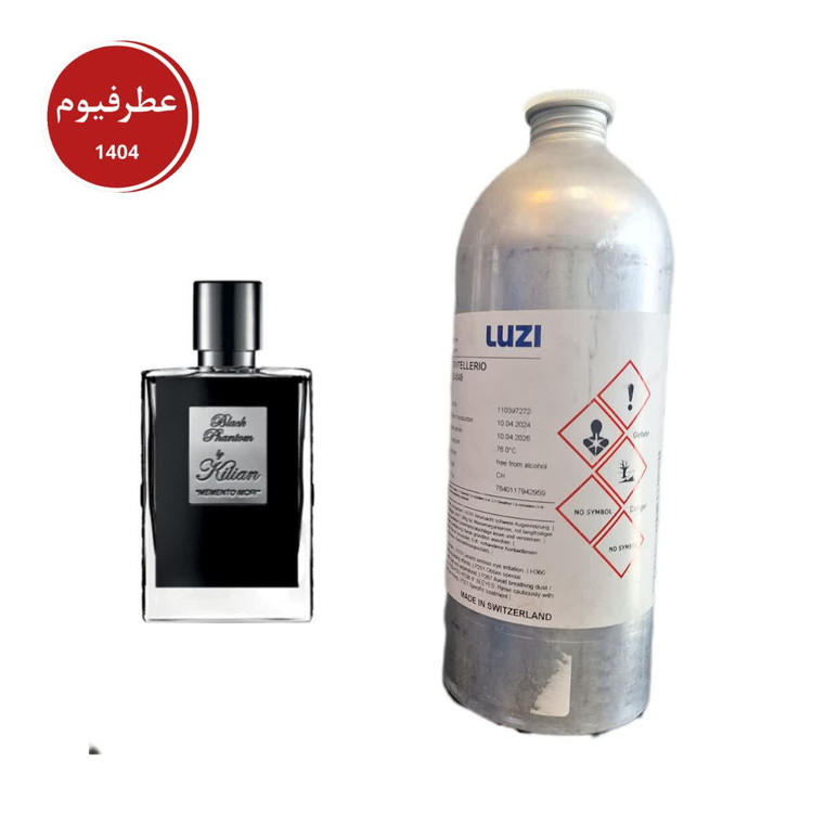 عطر فانتوم کیلیان لوزی