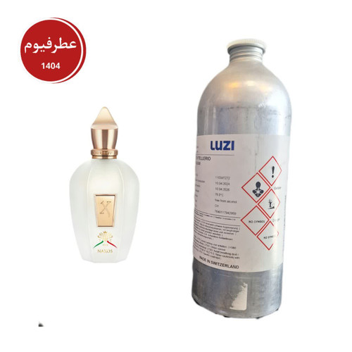 عطر زرجوف ناکسوس