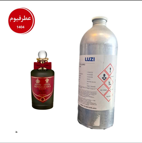 عطرپنهالیگونز هالفتی لدر