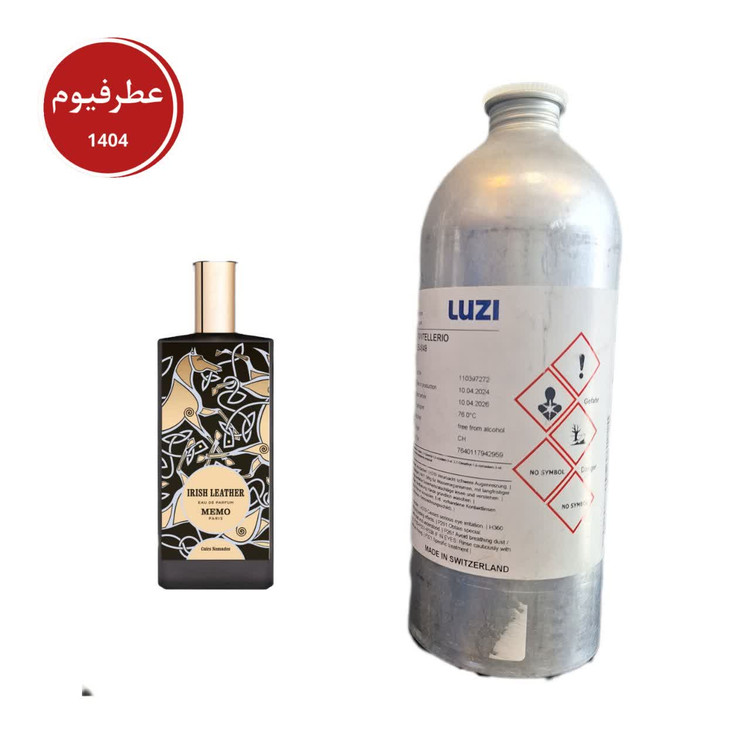 ممو آیریش لدر