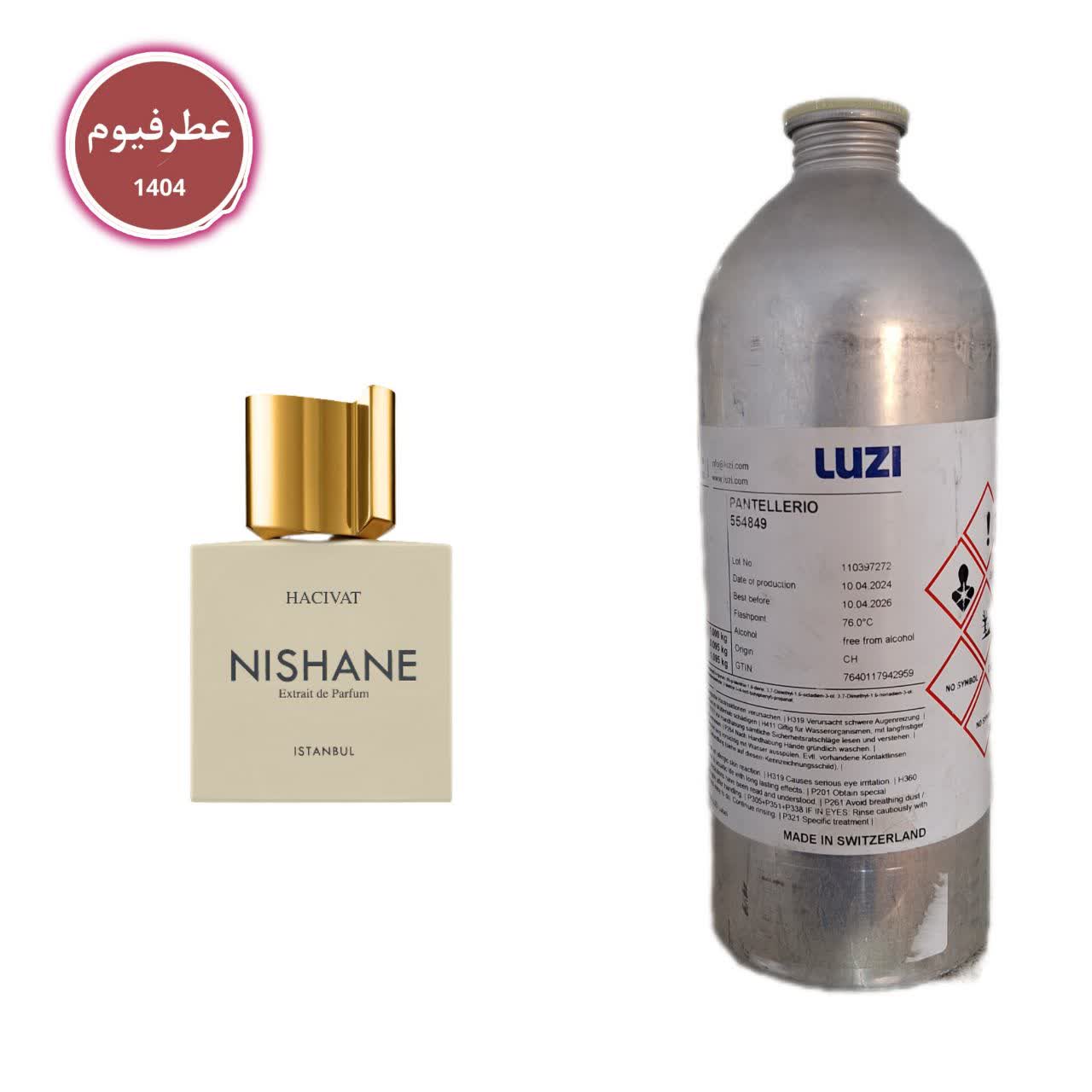 عطر گرمی نیشان هسیوات ( هاجیوات )|لوزی|عطرفیوم