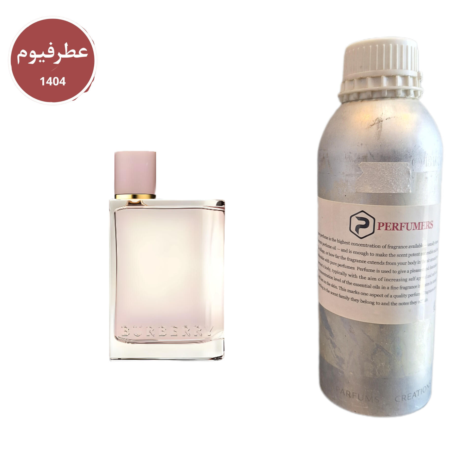 عطر گرمی باربری هر|عطرفیوم