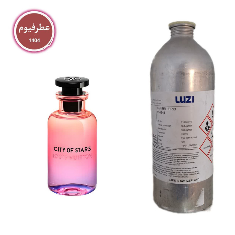 عطرادکلن لویی ویتون سیتی اف استارز|لوزی|عطرفیوم